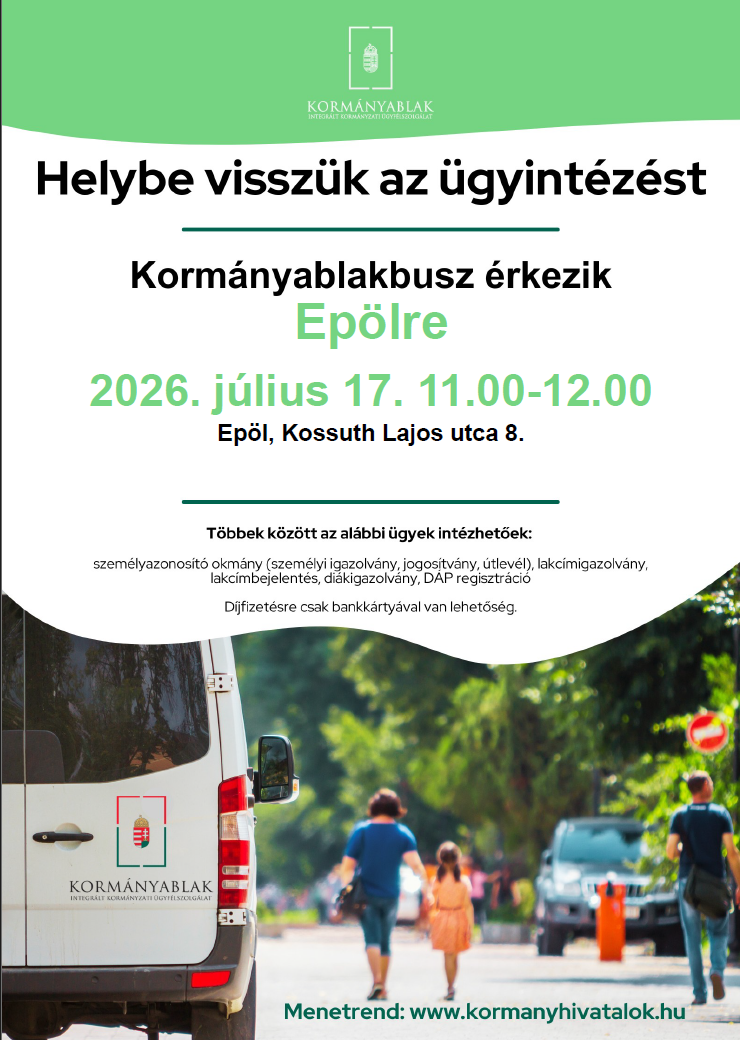 KAB20260717